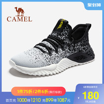 Camel mens shoes 2021 summer new sports shoes men breathable casual shoes mens fashion shoes wild outdoor mesh shoes