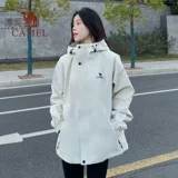 Куртка, дорожный спортивный тонкий водонепроницаемый плащ, осенняя