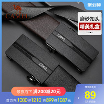 Camel belt mens automatic buckle leather simple matte versatile waist belt Korean version of the youth trend casual pants with young people