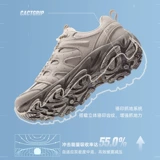 Альпинистские туфли, спортивная обувь