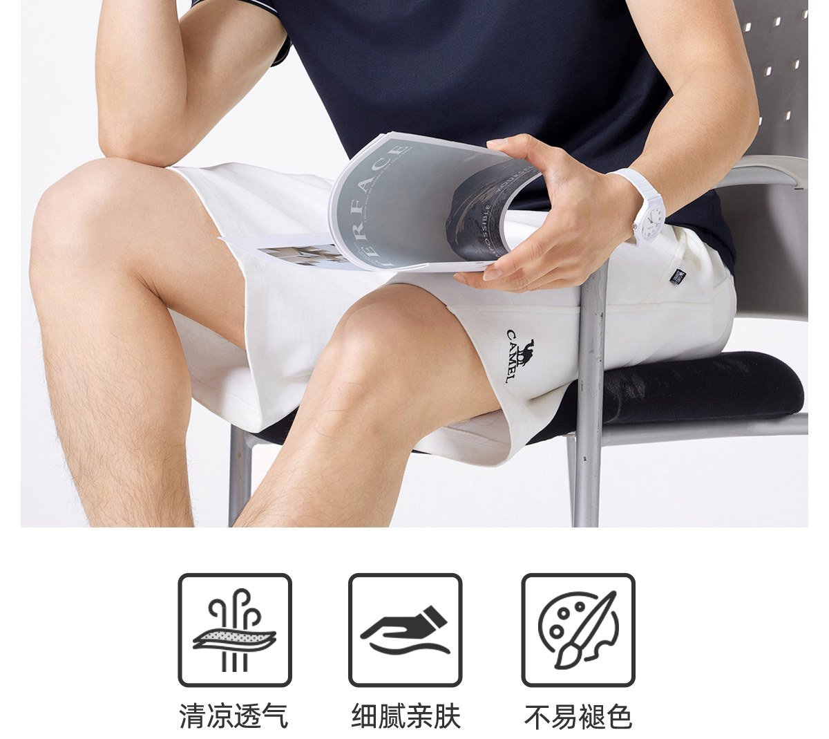 Шелковая летняя футболка polo 