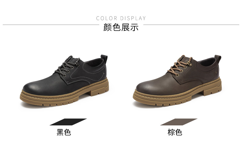 Giày nam Camel 2019 mùa hè và mùa thu giày công cụ mới xu hướng thời trang retro thường giày lớn thấp để giúp giày ngoài trời - Giày thấp giày thể thao