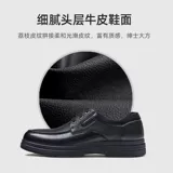 Летняя обувь, износостойкие нескользящие туфли для отдыха для кожаной обуви, мягкая подошва, из натуральной кожи