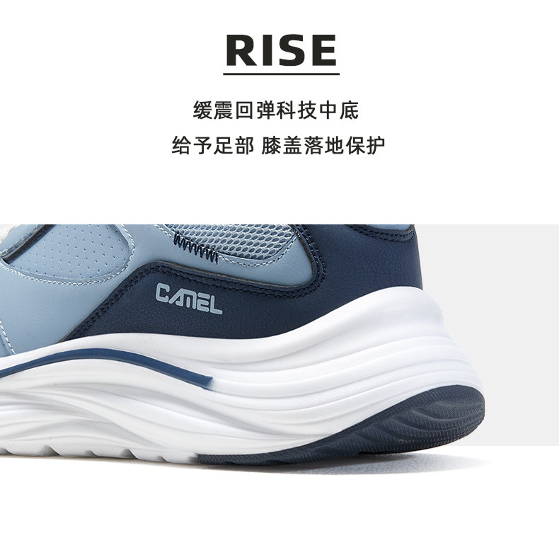 Обувь для пересечённой местности 【q态柔】骆驼轻量高弹运动鞋男士冬季新款男鞋革面防水跑步鞋女 Camel