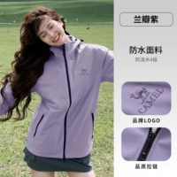 【Трехцелевая мягкая раковина】 Оранжевый лепесток фиолетовый, самка, A25CATG178