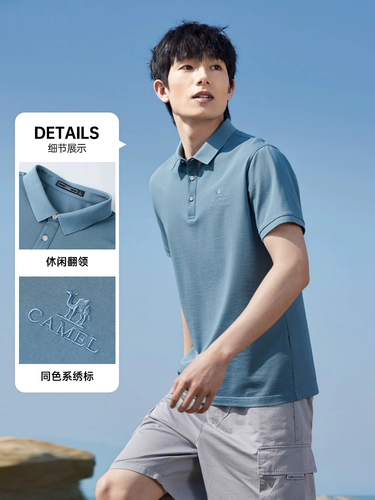 Однотонная футболка polo для отдыха для влюбленных, короткий рукав