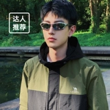 Ветрозащитная куртка, водонепроницаемый спортивный дорожный осенний альпинистский плащ с капюшоном для влюбленных