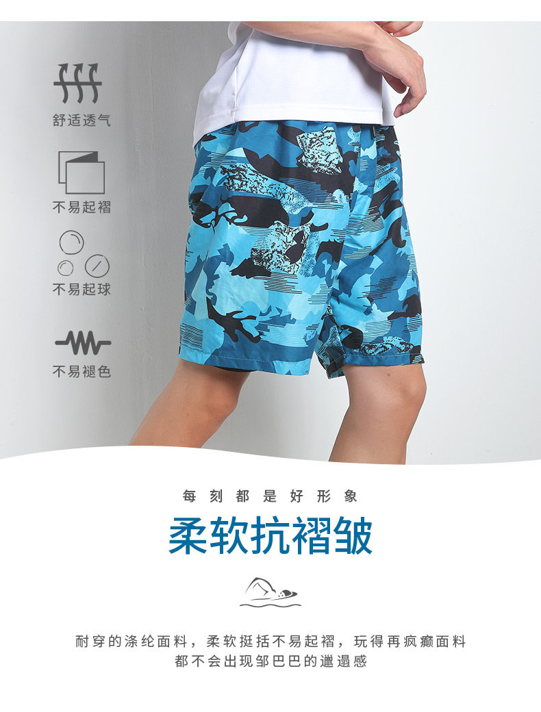 Купальник, накладки на углы, пляжные штаны, шорты для плавания 