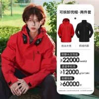 Бархатный вкладыш, «три в одном», 12263514x