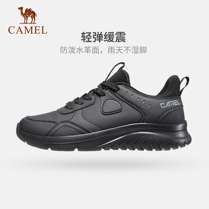 Camel Outdoor Sports Shoes for Middle-Aged Men, Dad's Autumn Leather Waterproof Non-Slip Black Lightweight Hiking Casual Shoes