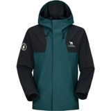 Дорожная водонепроницаемая мужская осенняя альпинистская куртка подходит для мужчин и женщин