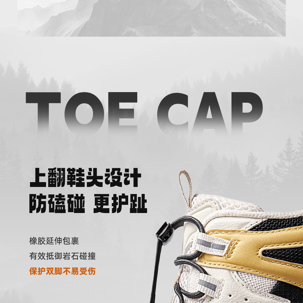 Мода повседневная обувь 【云山二代】骆驼登山鞋男秋季新款户外徒步鞋透气舒适运动鞋女 Camel