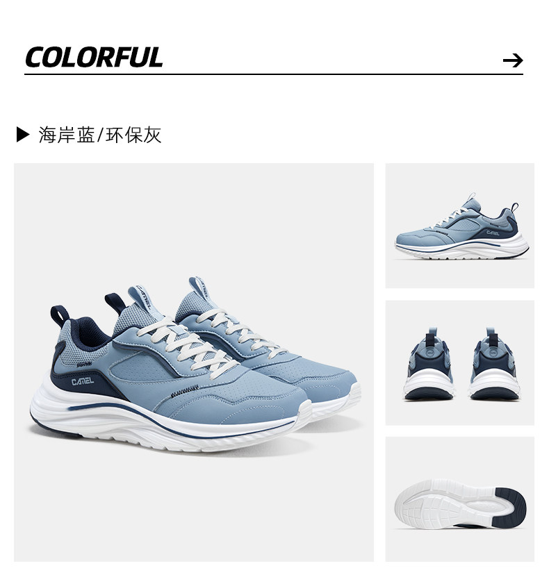 Обувь для пересечённой местности 【q态柔】骆驼轻量高弹运动鞋男士冬季新款男鞋革面防水跑步鞋女 Camel