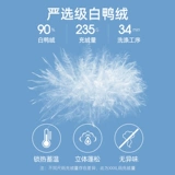 Демисезонный пуховик, черная утепленная удерживающая тепло ветрозащитная толстовка с капюшоном, средней длины