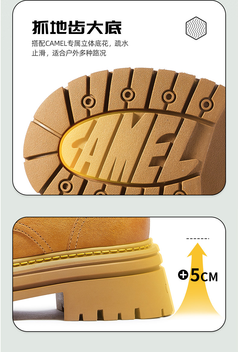 Martens, туфли, летние альпинистские короткие сапоги на платформе, ботинки Camel 