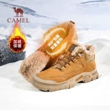 Martens, демисезонная обувь, удерживающие тепло сапоги, нескользящие спортивные туфли