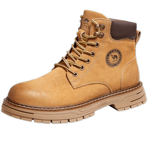 (Same model as Wang Junkai) Camel outdoor Martin boots mens new mountaineering high-top workwear rhubarb boots womens shoes
