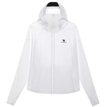 (Black Ice) Camel outdoor sun protection clothing for men and women breathable anti-UV slimming sun protection clothing skin clothing jacket