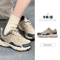 FB22236784, Khaki/Blue, Модель женской секретной сети