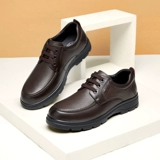 Летняя обувь, износостойкие нескользящие туфли для отдыха для кожаной обуви, мягкая подошва, из натуральной кожи