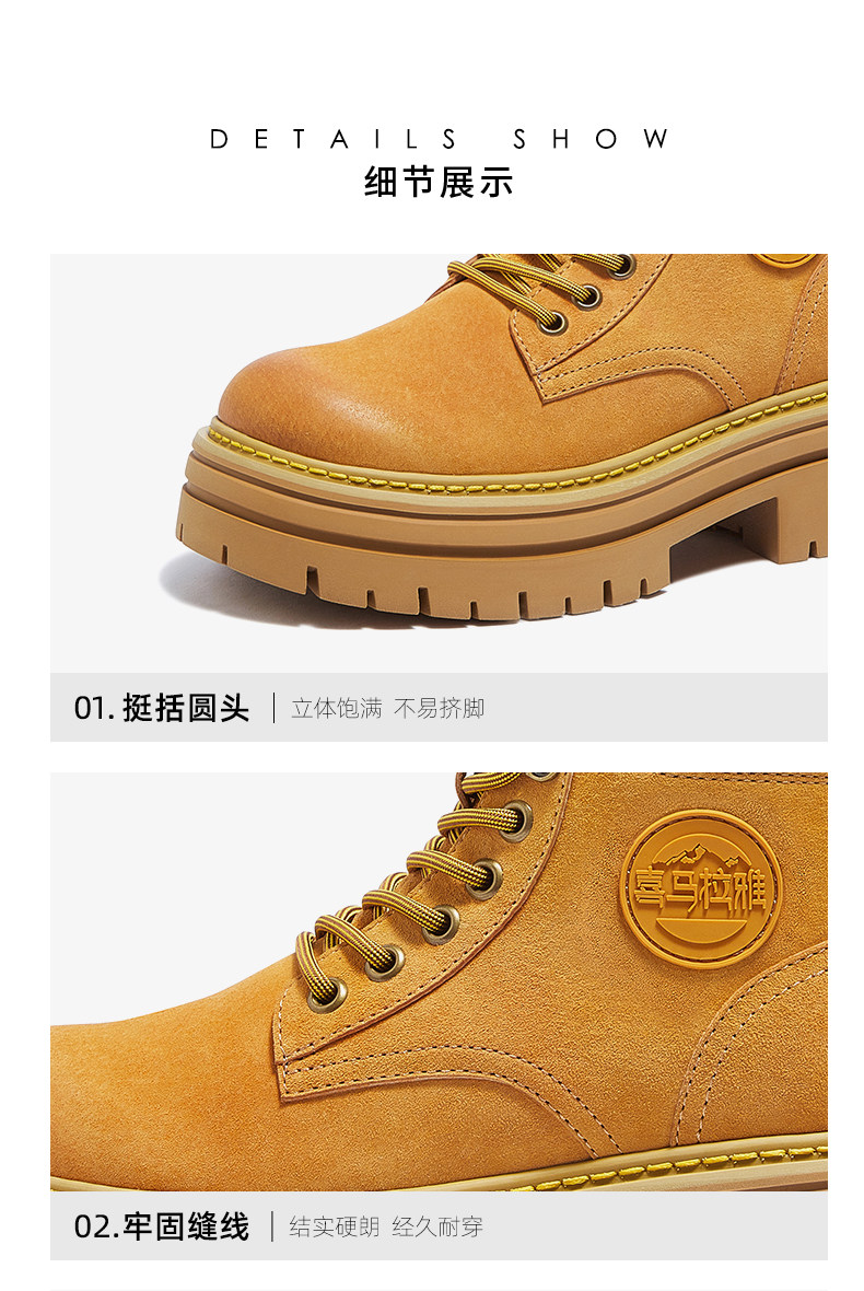 Martens, туфли, летние альпинистские короткие сапоги на платформе, ботинки Camel 