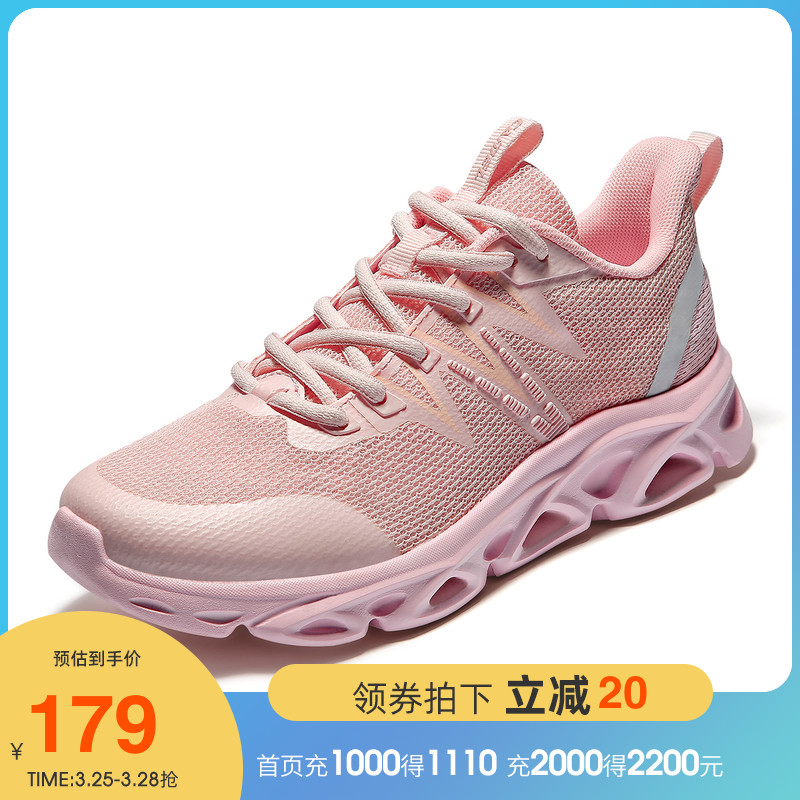 Camel City Outdoor Fashion Casual Sneakers Genders 2022 Summer New Shock Absorbing Running Shoes Breathable