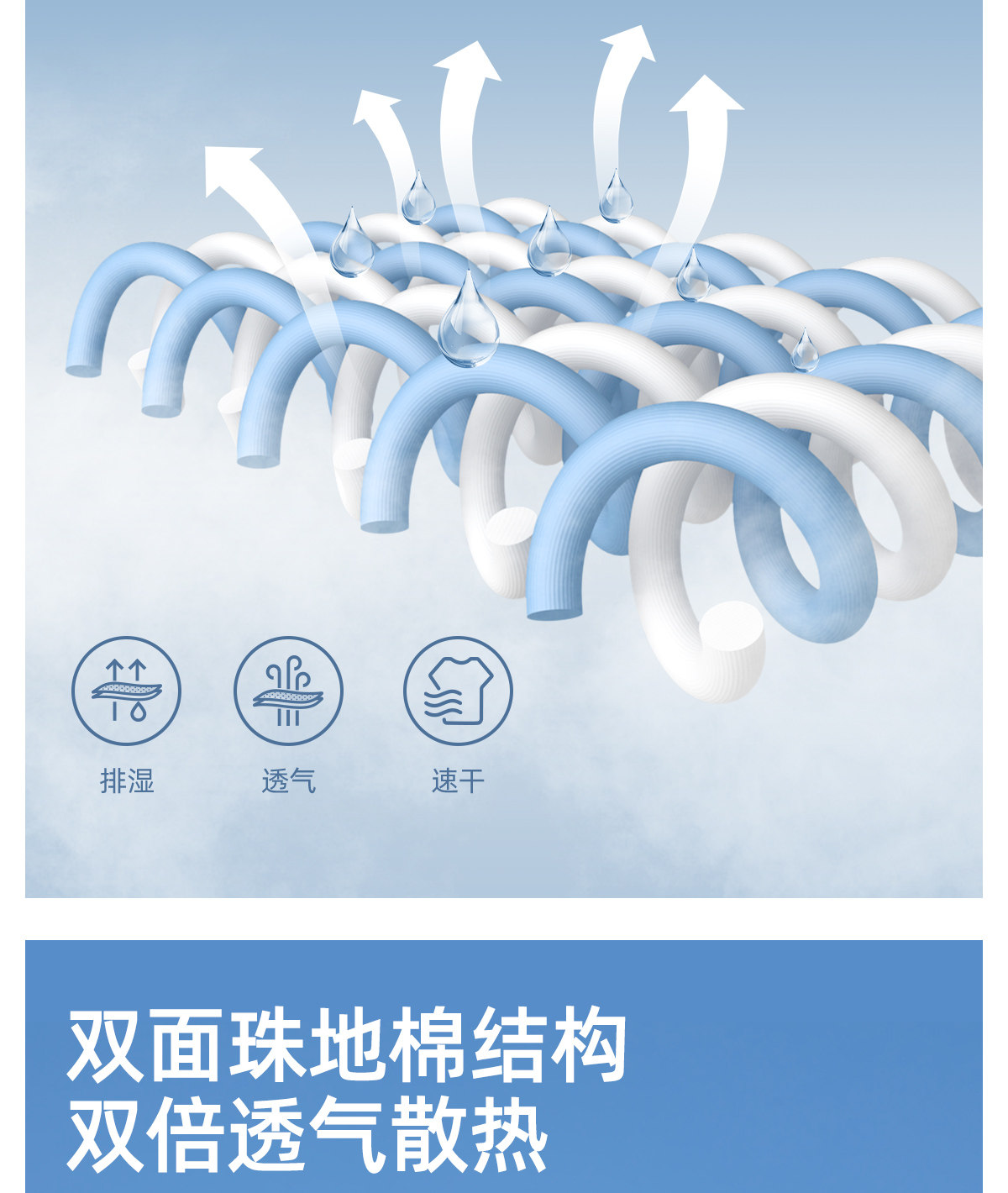 Антибактериальная дорожная футболка polo 