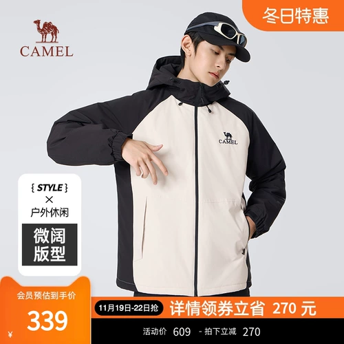 Демисезонная утепленная толстовка с капюшоном, водонепроницаемый пуховик, куртка