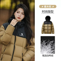 [Быстрая технология] Мужчины и женские модели M13CR07089 Monuine Brown/Phantom Black