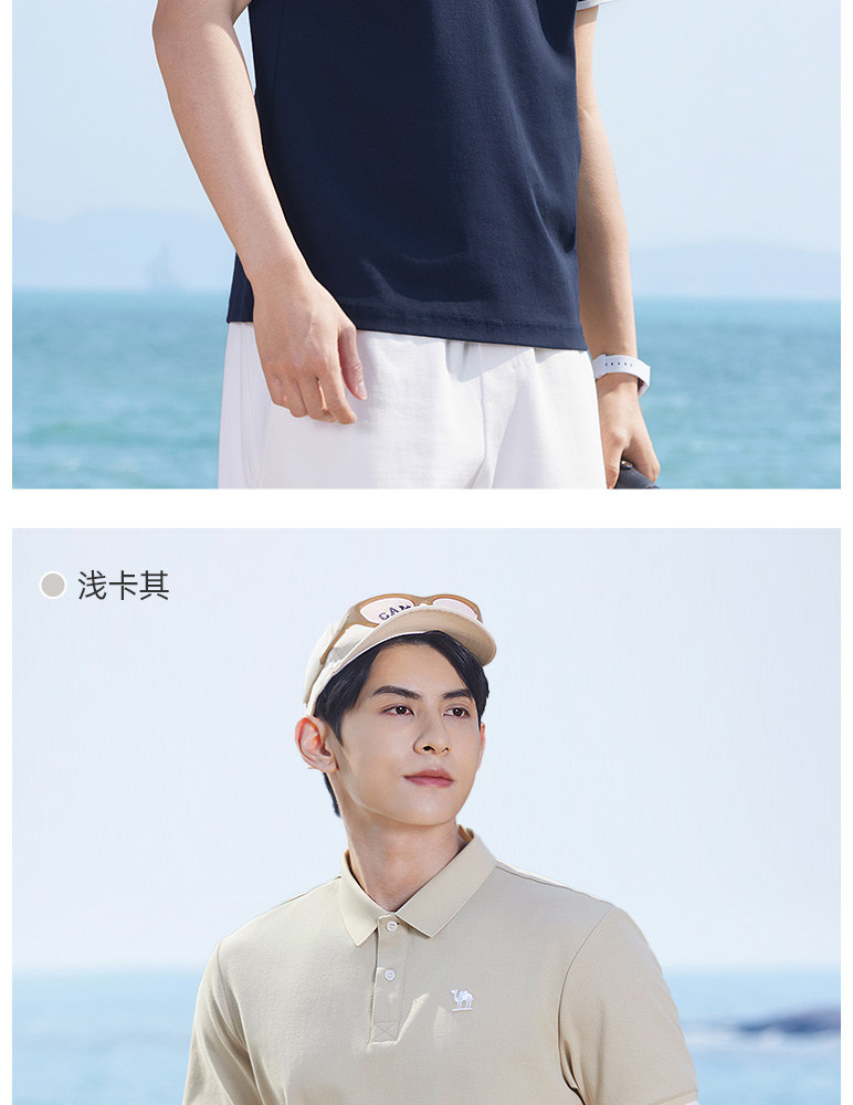 Шелковая летняя футболка polo 