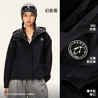 [Водонепроницаемый для сильного дождя] Phantom черный, розетка, M25CA6B014