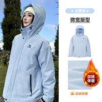 [Один стиль для мужчин и женщин] M13CA6V128C Far Mist Blue