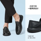 Летняя обувь, комфортные износостойкие нескользящие туфли для отдыха для кожаной обуви, из натуральной кожи, мягкая подошва