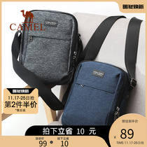 Camel Messenger Bag 2022 Lightweight Large Capacity Simple Trend Fashion Casual Handbag Bag Men Vertical Shoulder Bag