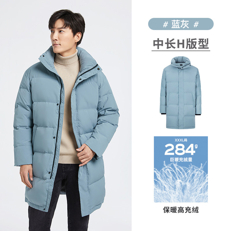 Camel 骆驼 22年秋季款 中长款连帽羽绒服 双重优惠折后￥379.1包邮 男、女多款多色可选