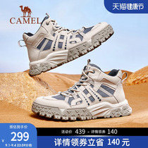 Camel mens and womens outdoor shoes 24 autumn high-top desert boots womens thick-soled casual shoes retro work boots couples style