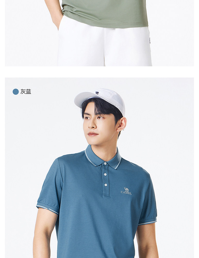 Шелковая летняя футболка polo 