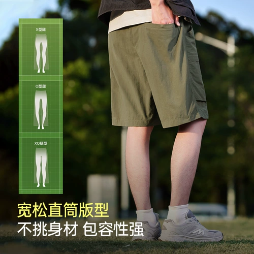 Хлопковые летние тонкие дышащие шорты, спортивные штаны для отдыха, свободный прямой крой