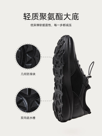 骆驼男鞋春新款真皮商务休闲通勤软底耐磨防滑透气爸爸鞋运动皮鞋