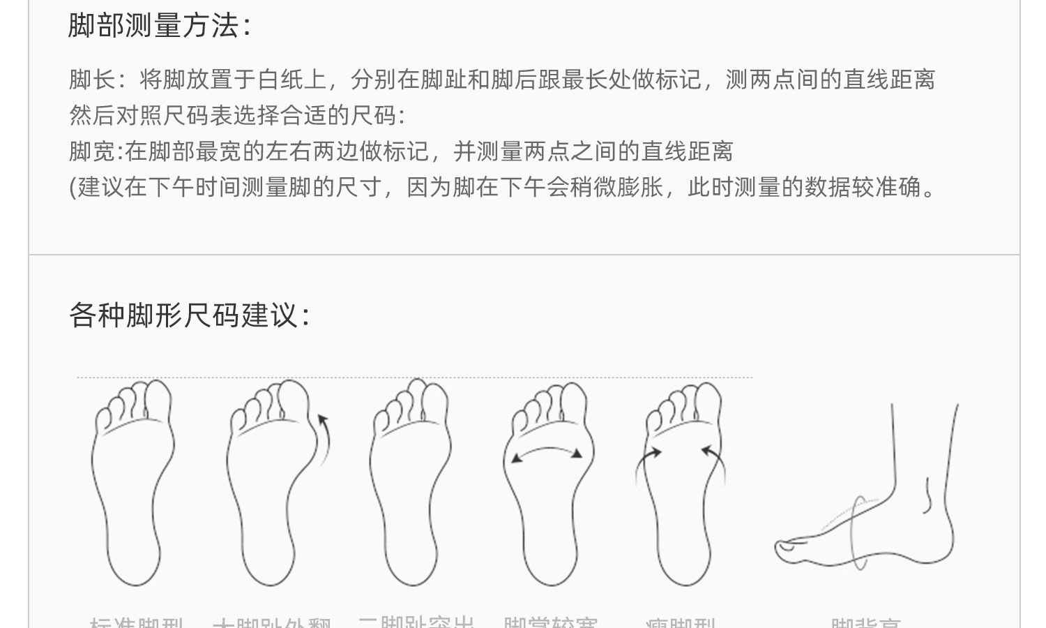 Mesh обувь 骆驼男鞋2025夏季新款户外休闲 𫔮徒步鞋男运动凉鞋透气网面溯溪鞋男 Camel