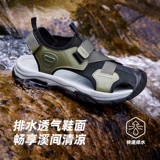 Летние пляжные спортивные дышащие нескользящие сандалии