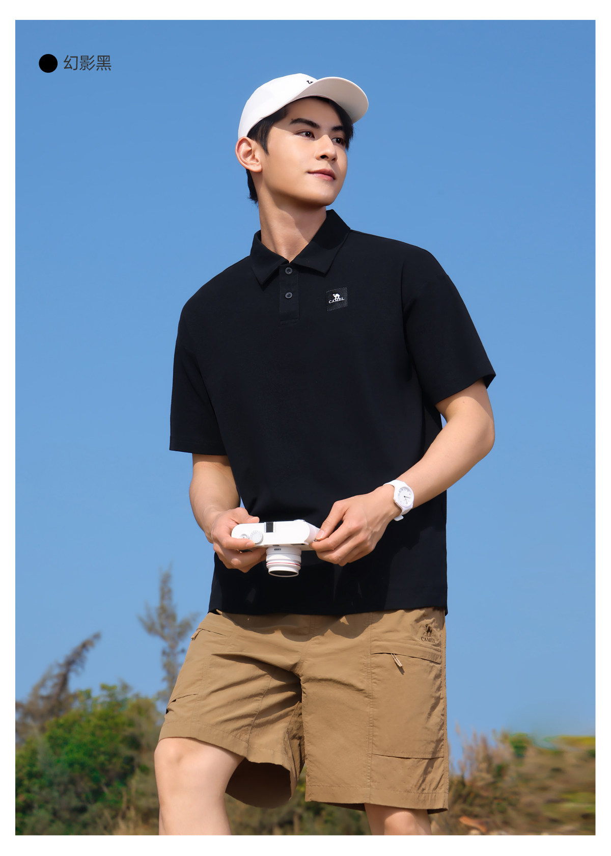 Антибактериальная дорожная футболка polo 