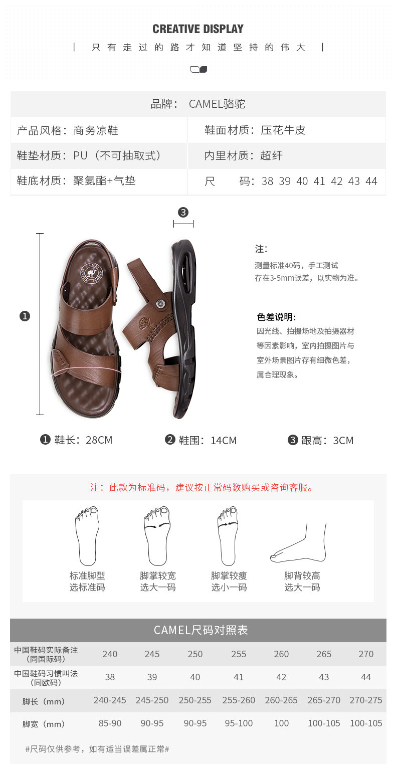 Летние босоножки, тапочки для отдыха, пляжная обувь, из натуральной кожи, мягкая подошва 