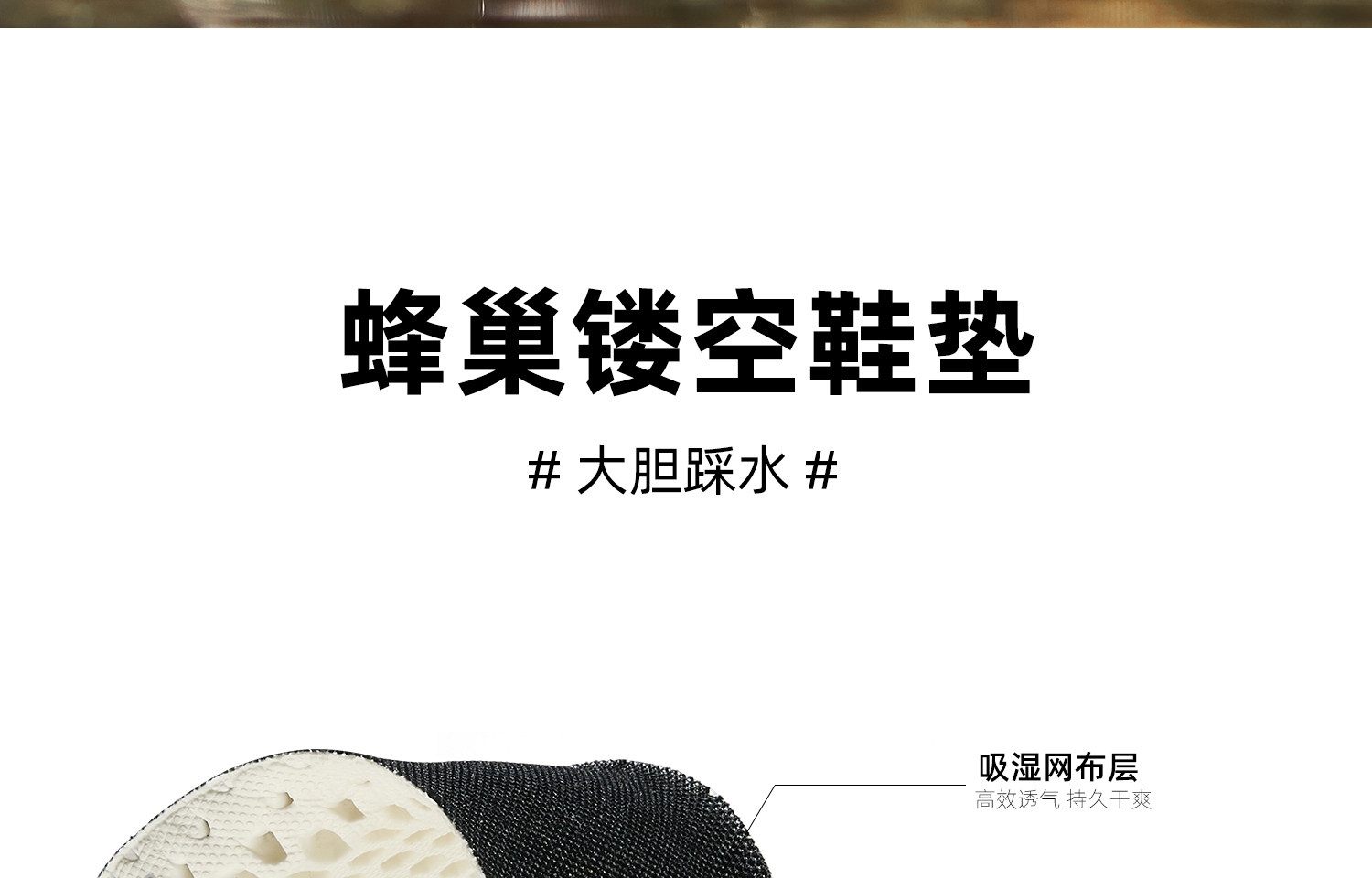 Mesh обувь 骆驼男鞋2025夏季新款户外休闲 𫔮徒步鞋男运动凉鞋透气网面溯溪鞋男 Camel