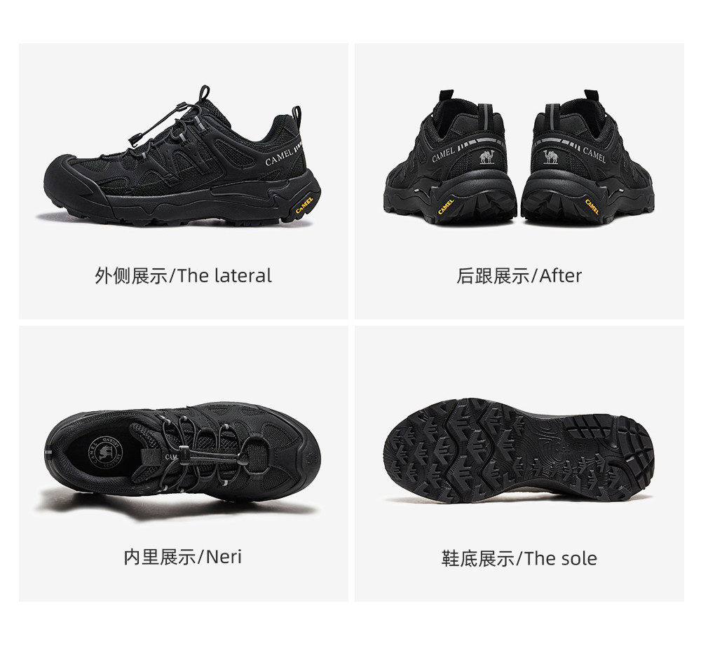 Мода повседневная обувь 【云山二代】骆驼登山鞋男秋季新款户外徒步鞋透气舒适运动鞋女 Camel