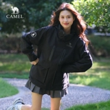 Дорожная альпинистская куртка подходит для мужчин и женщин, «три в одном»