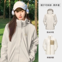 [Флисовая подкладка «три в одном»] A23CATR057 Женская модель дубово-серого цвета (облегающего кроя)