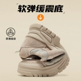 Летние комфортные низкие туфли для скалозалания, спортивная обувь для отдыха