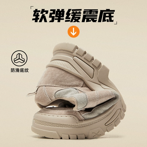 Комфортная низкая летняя спортивная обувь для отдыха для скалозалания