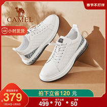 Camel men's shoes 2021 autumn new fashion sports casual shoes leather soft bottom Korean fashion board shoes men